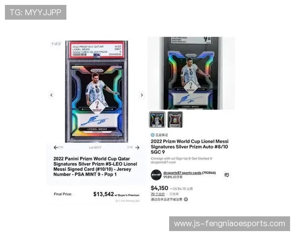 一盒足球球星卡能使用多少次揭开球场传奇的秘密