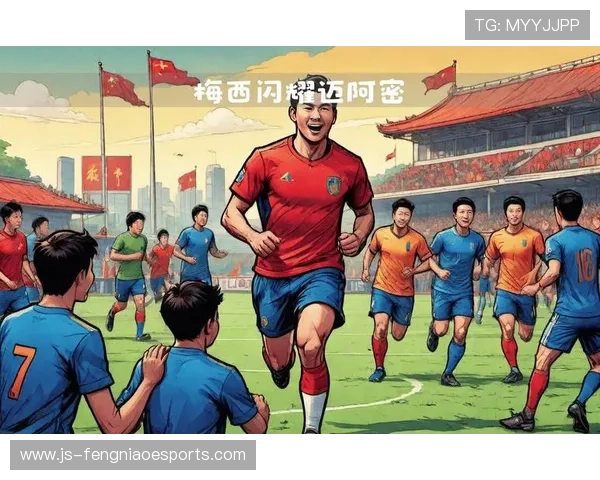 足球巨星闪耀赛场背后:传奇球员的成长故事与辉煌历程 足球巨星闪耀赛场背后:传奇球员的成长故事与辉煌历程